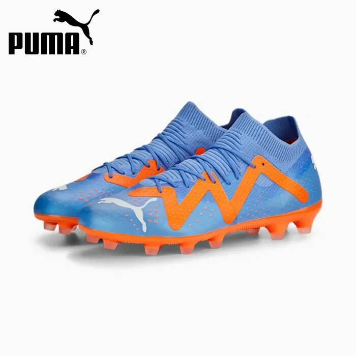 S　新品　プーマフューチャーマッチHG/AGサッカースパイク27センチ 楽天市場】プーマ フューチャー マッチ HG/AG puma 【サッカー