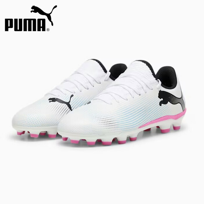 プーマ フューチャー 楽天市場】プーマ フューチャー Z 4.4 + MID JR HG/AG puma
