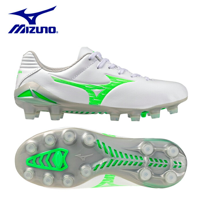 楽天市場】【特価】ミズノ モナルシーダ NEO II PRO Jr mizuno