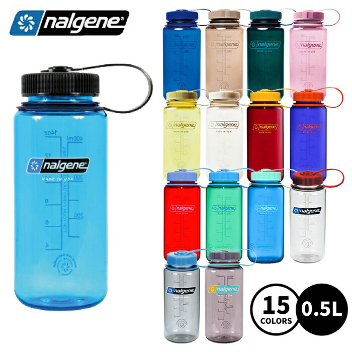 楽天市場】【マラソン期間中P5倍】ナルゲン (NALGENE) ボトル