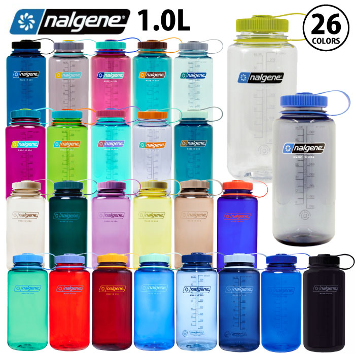 Nalgene 1000ml ボトル 2個セット 新品未使用 Nalgene（ナルゲン） / YAMAP限定ナルゲンボトル1000ml | YAMAP