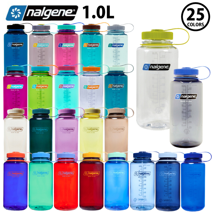 ナルゲン ボトル 広口1.0L トライタンボトル 1000ml NALGENE