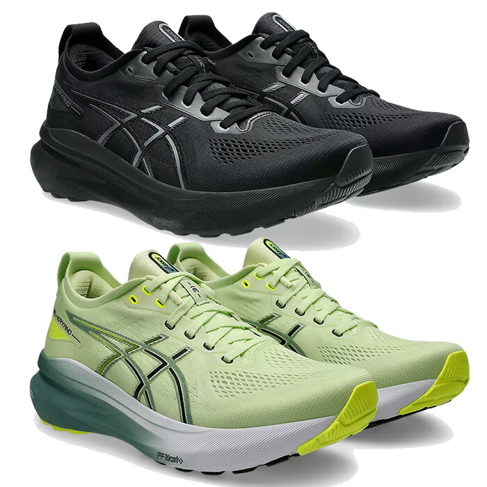 楽天市場】アシックス asics ゲルカヤノ30 エキストラワイド GEL