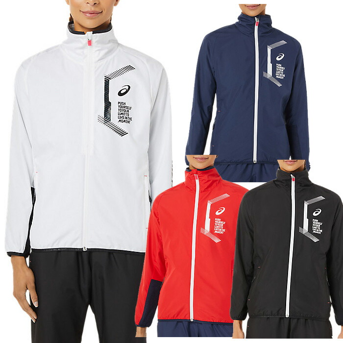 楽天市場】アシックス ウィメンズ A-I-M裏トリコットウインド