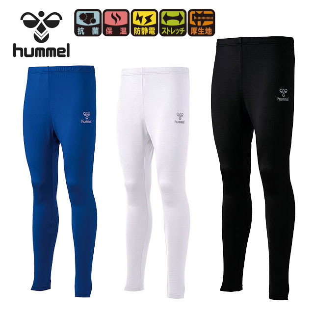 楽天市場】【SS期間中全商品P5倍】ザ・ノース・フェイス 秋冬 ホット