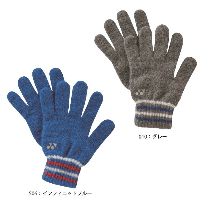 楽天市場】グローブ／ユニセックス（45040）《ヨネックス テニス