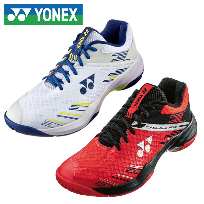 楽天市場】YONEX ヨネックス パワークッションカスケード