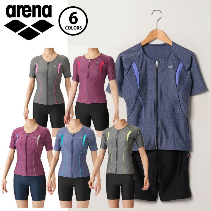 楽天市場】アリーナ arena すらっとセパ フィットネスセパレーツ