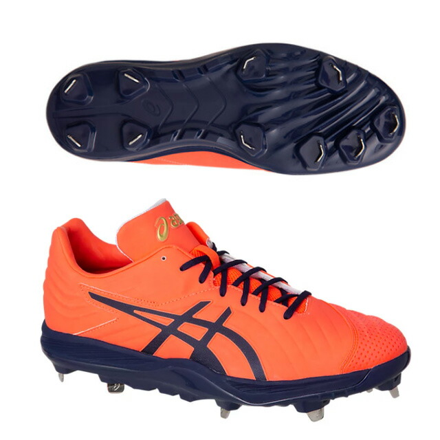 楽天市場】【売り切り】アシックス（ASICS）野球用 スパイク 埋め込み