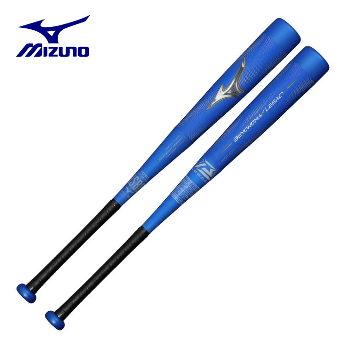 楽天市場】【SS期間中P5倍】ミズノ 軟式用ビヨンドマックスレガシー