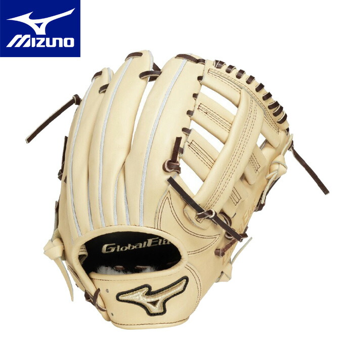 楽天市場】野球 ミズノ グローバルエリート プロフェッショナル