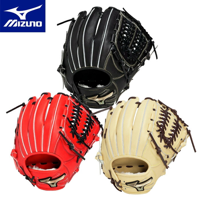 Mizuno Global Elite 野球グローブ 外野手 右投げ用 Mizuno Global Elite 軟式グローブ 右投げ用 Mizuno Global Elite 軟式
