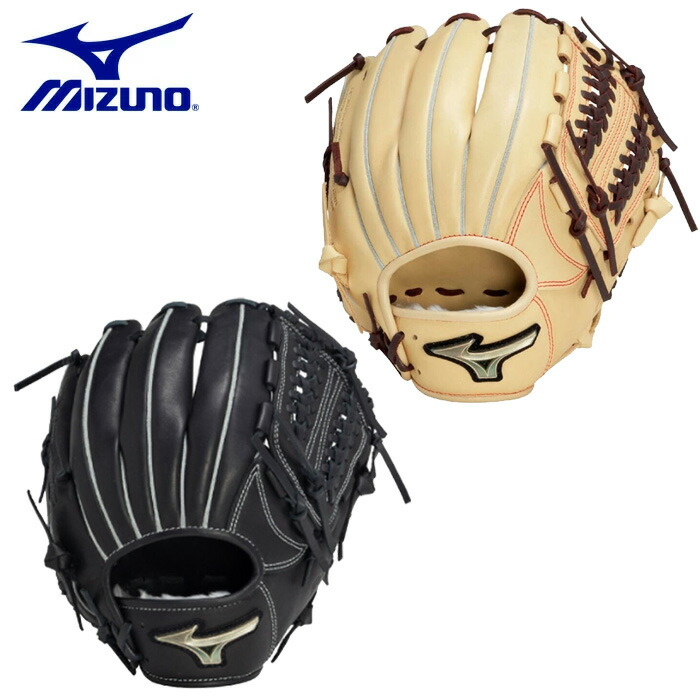 楽天市場】ミズノ 軟式用 グローバルエリート Hselection SIGNA AXI