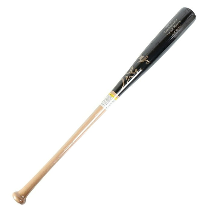 アトムズ 硬式 木製 バット AT-03 84cm 860g BFJ公認 野球｜ササクラスポーツ支店