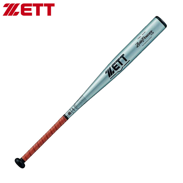 ZETT 一般硬式野球 ZETTPOWER ゼットパワー BAT11383C 2201 高校野球新基準対応 硬式バット 金属バット 野球 ベースボール