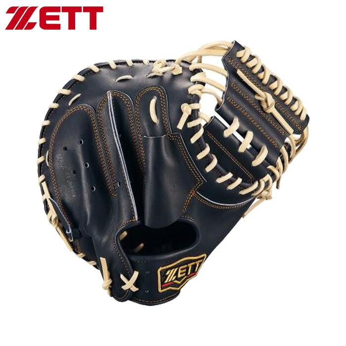 楽天市場】野球 ゼット 硬式キャッチャーミット 硬式 キャッチャー