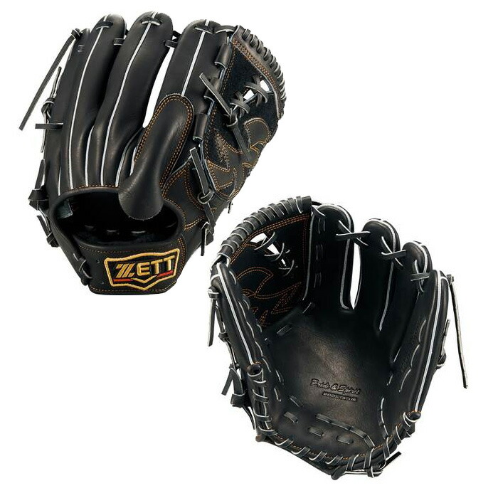 楽天市場】ゼット プロステイタス 軟式 グラブ グローブ 投手用