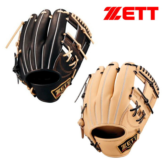 楽天市場】ゼット グラブ ZETT 軟式グラブ 内野手用 二塁手・遊撃手用