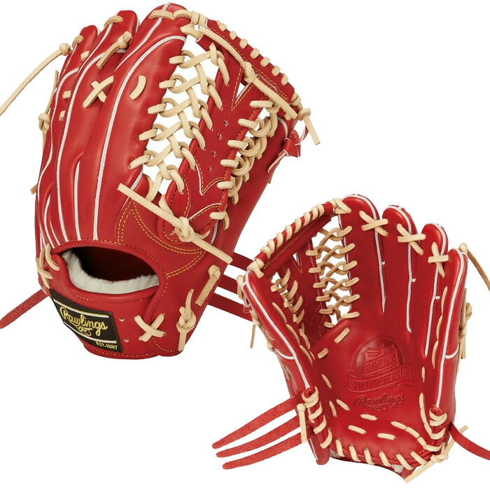 ローリングス 硬式 グローブ プロプリウィザード GH4PW2B88MG 野球 グラブ 外野手 右投げ