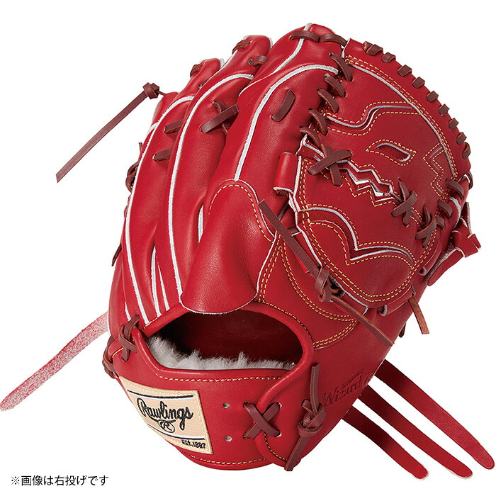 ローリングス 硬式 グローブ PRO PREFERRED Wizard #02 A15MG [投手用] サイズ 11.75 GH6PWA15MG 野球 グラブ ピッチャー 左投げ