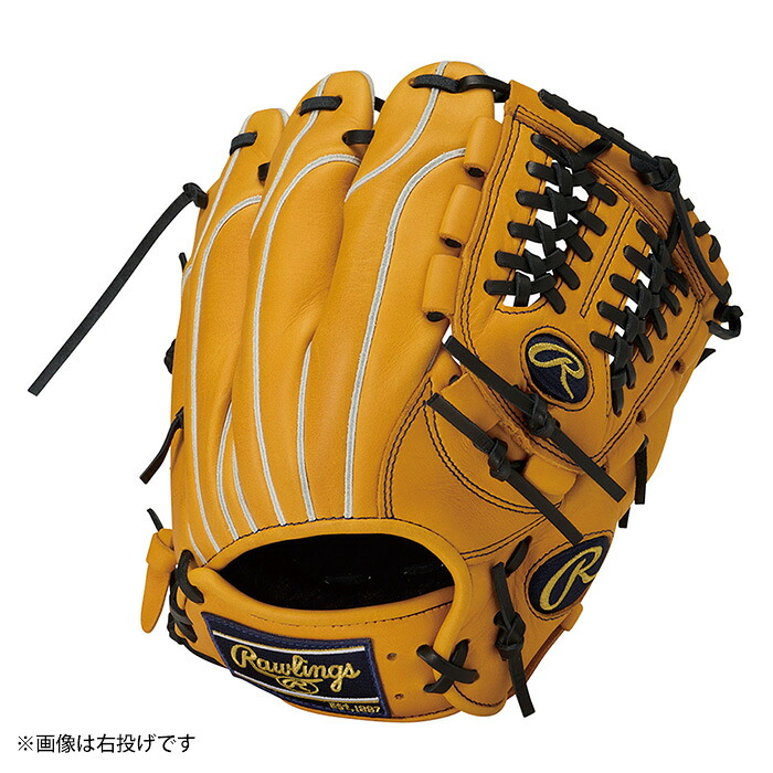 【SS継続期間中P5倍】ローリングス 兄ちゃん軟式 グローヴ EXCEL ELITE Wizard#02 GJ6HW2N6LMG2 [オールラウンド用]大きさL ベイスボール 地球儀 キッズ 赤ちゃん 左投げ