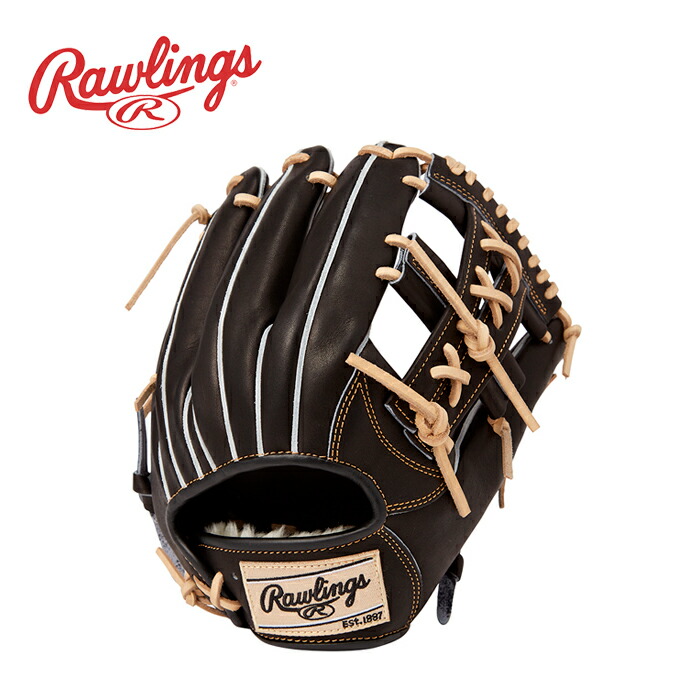 楽天市場】【交換送料無料】 ローリングス Rawlings 軟式 HOH PRO