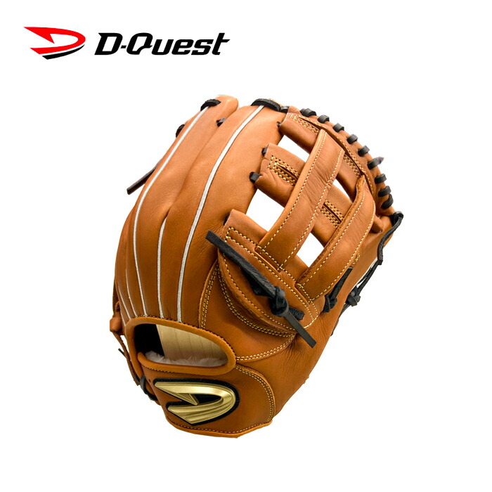 楽天市場】野球 ディークエスト 硬式グローブ D-Quest 硬式