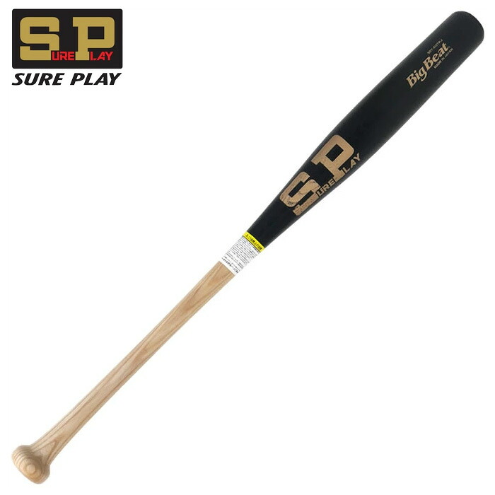シュアプレイ ジュニア軟式用木製バット トルピードバット SBT-SOTPJ BigBeat 80cm 615g平均 魚雷バット 少年 野球 ベースボール｜ササクラスポーツ支店