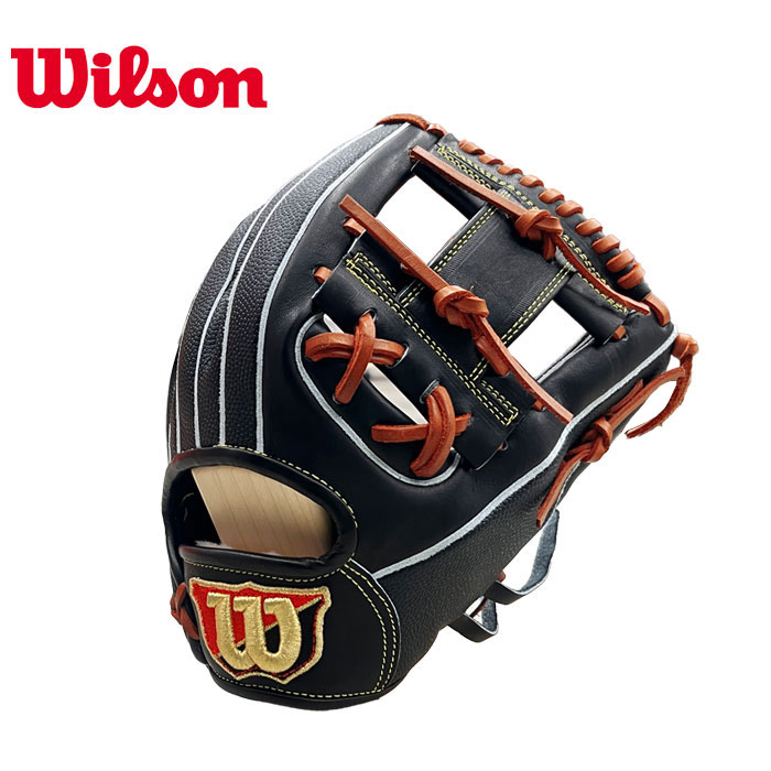楽天市場】【即日発送可】ウイルソン（Wilson） WTAHWTDKH 硬式