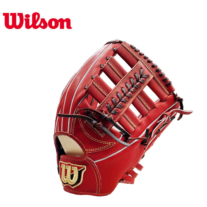楽天市場】野球 ウィルソン 硬式グローブ 硬式 グローブ Wilson 外野手