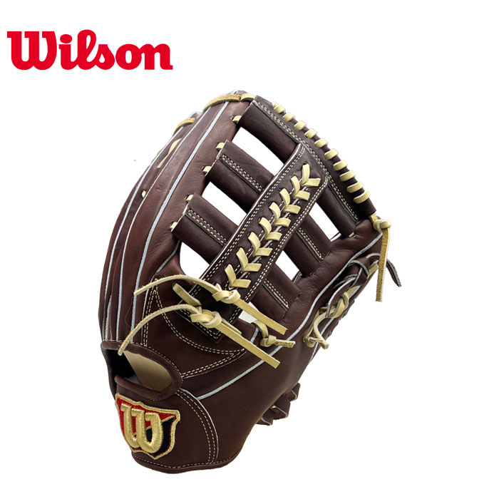 楽天市場】ウィルソン wilson 野球 硬式 グローブ グラブ 外野手用