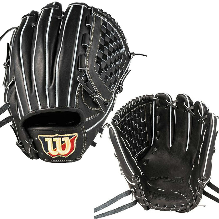 楽天市場】【SS期間中全商品P5倍】ウィルソン 軟式 グローブ