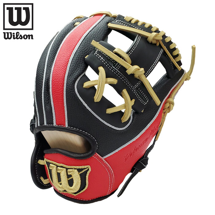 楽天市場】【BLACKFRIDAY期間中P5倍】ウィルソン 一般軟式 グラブ