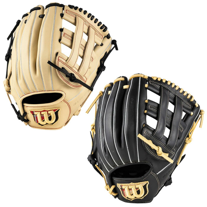 【SS継続期間中P5倍】ウィルソン 軟式地球儀 EZC デュアル グローヴ オールラウンド用 WBW1044446 WBW104447 WBW104448 WBW104449 ベイスボール 右投げ 左投げ ありがた味