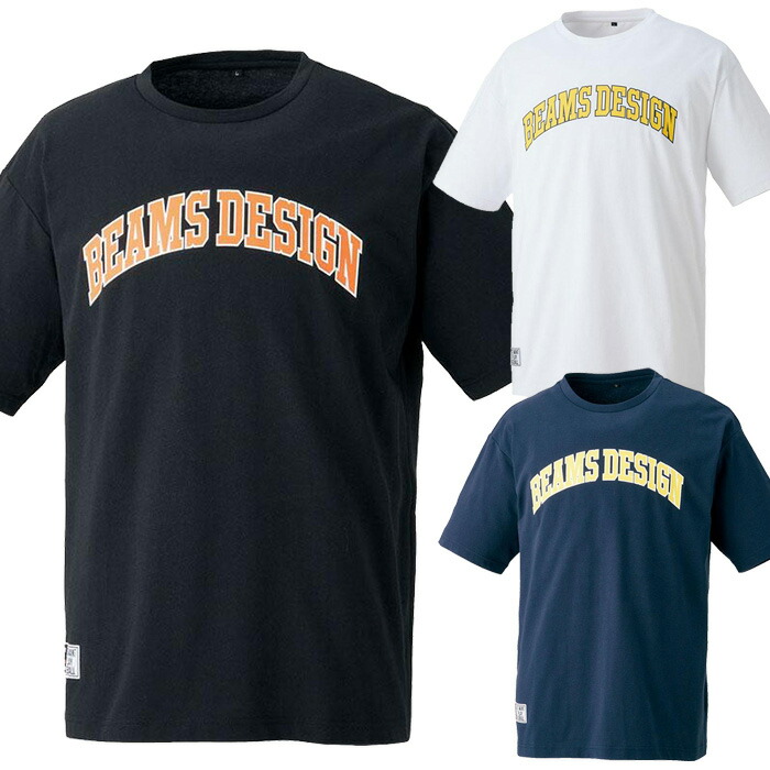 On × BEAMS コラボ Tシャツ XLサイズ (unisex) 日本未入荷 楽天市場】メール便可【ゼット】ビームスデザイン マルチ