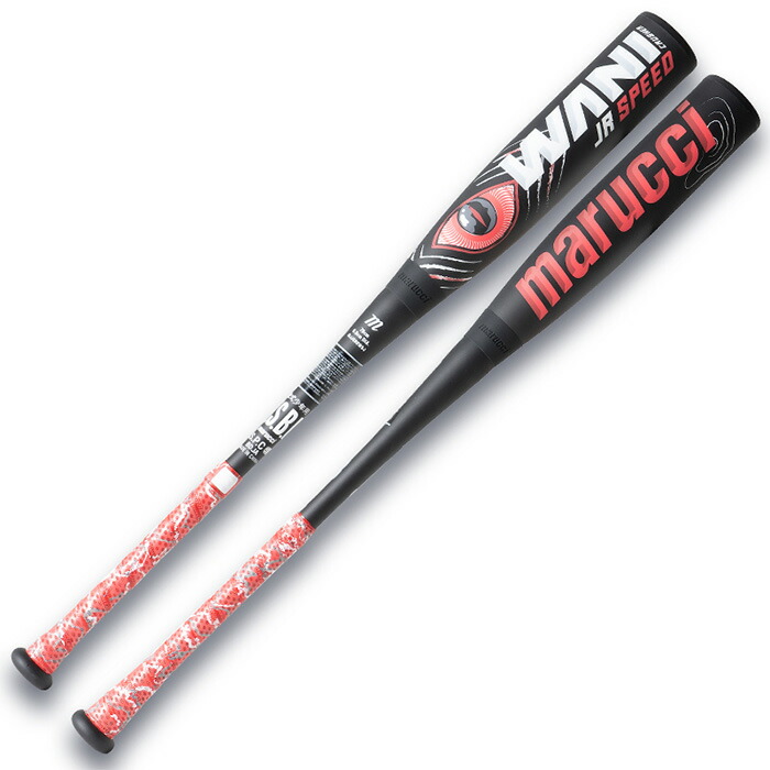 marucci WZANI CRUSHER 赤ワニ　83センチ 700グラム 楽天市場】最強赤ワニ登場！マルチ marucci ワニクラッシャー