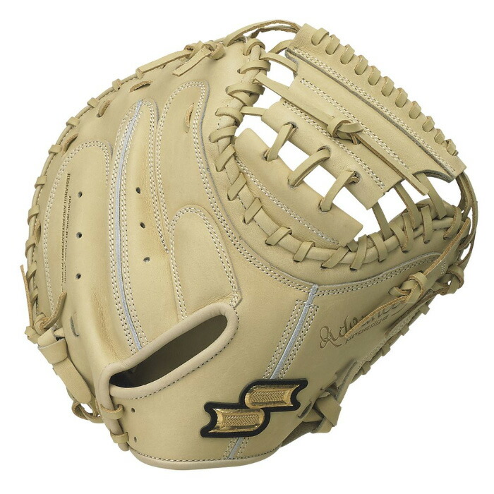 楽天市場】エスエスケイ SSK 野球 少年軟式グローブ 捕手用