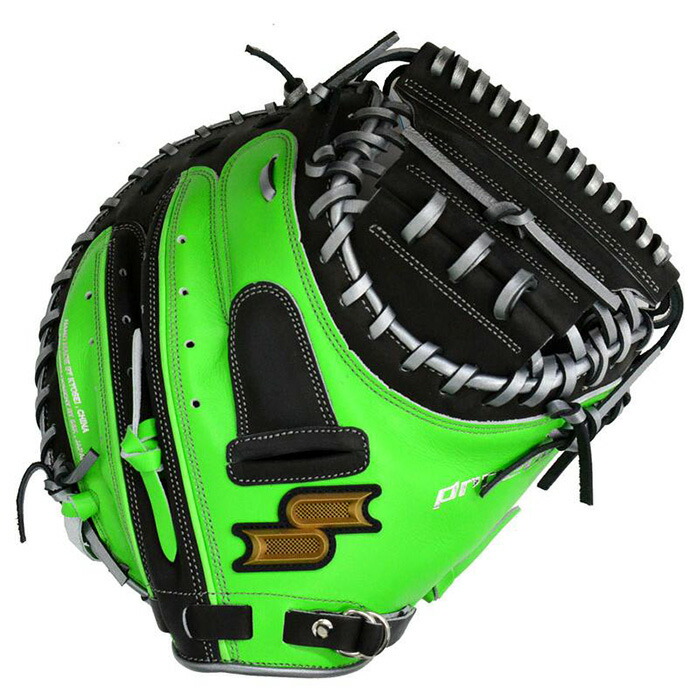 楽天市場】【お盆も毎日出荷】野球 キャッチャーミット SSK