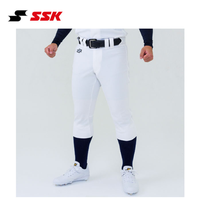エスエスケー　草野球ロングパンツ　Lサイズ　4着 エスエスケー 草野球ロングパンツ Lサイズ 4着