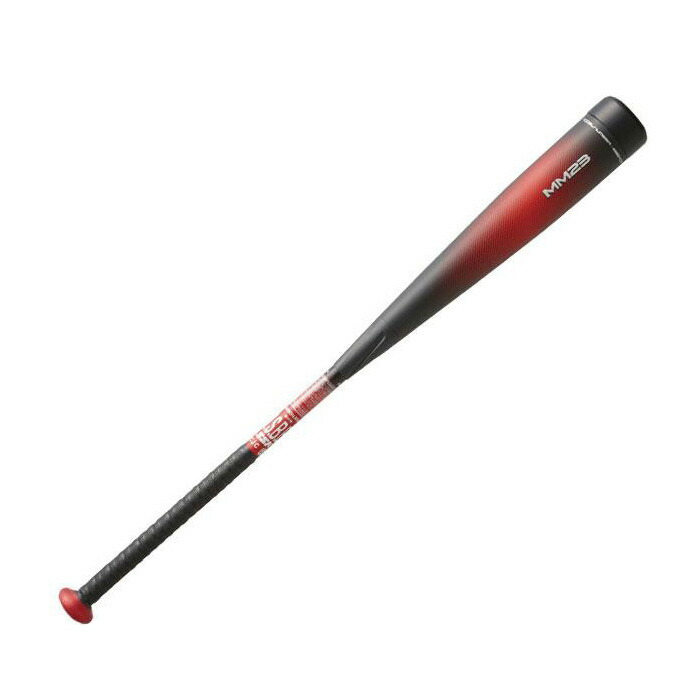 楽天市場】SSK エスエスケイ 一般軟式バット FRP製バット