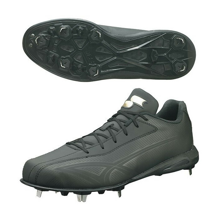 楽天市場】エスエスケイ野球 メンズ グローロード TT-LB 野球シューズ