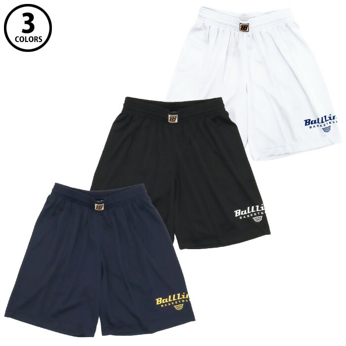 楽天市場】【BLACKFRIDAY期間中P5倍】ボールライン バギーパンツ(丈短