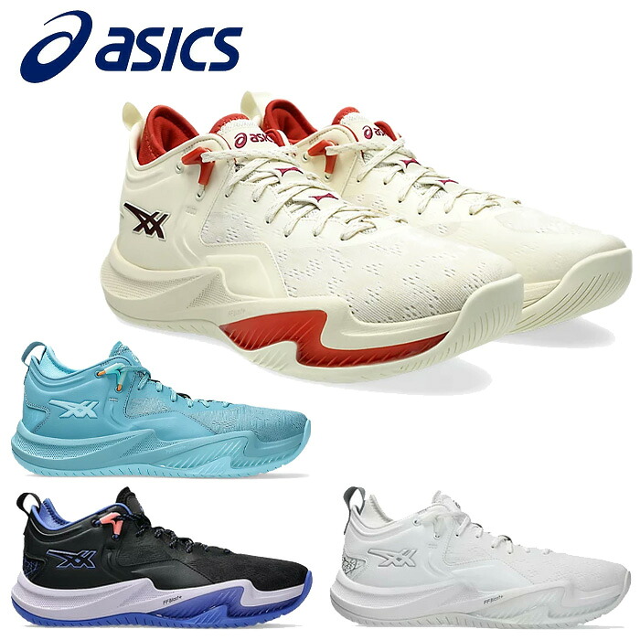 楽天市場】NOVA SURGE LOW 2（ノヴァ サージ ロー2）1061A051-001