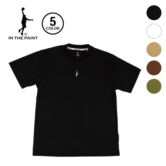 IN THE PAINT 半袖・長袖T、プラクティスパンツセット販売 楽天市場】【限定商品】 インザペイント 合宿セット プラシャツ