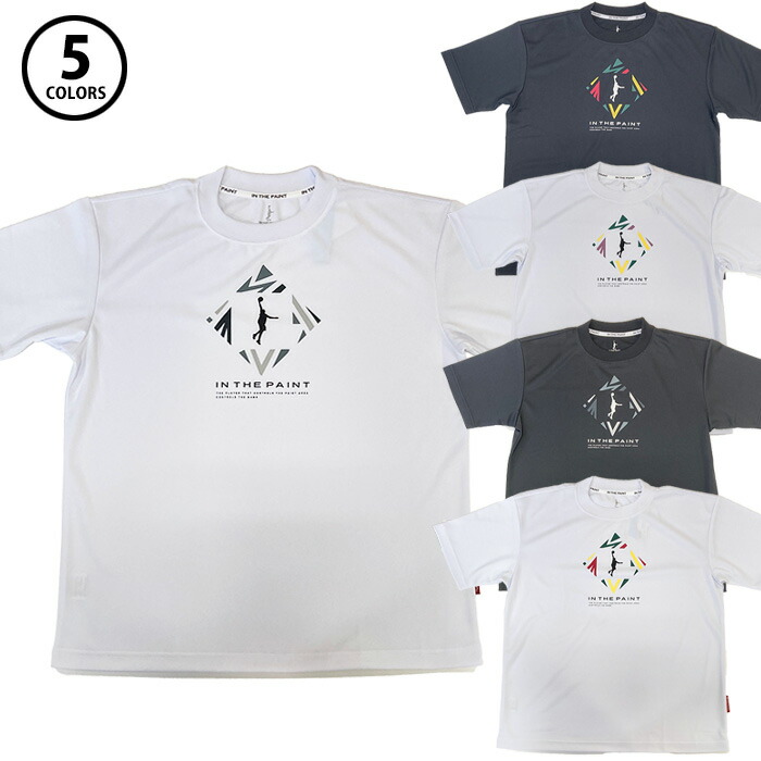 インザペイント　Tシャツ　バスパン　セット 楽天市場】【限定商品】 インザペイント 合宿セット プラシャツ