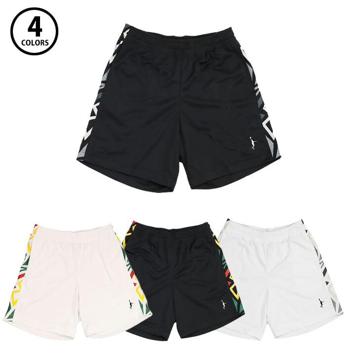 専修大学 インザペイント バスケ バスパン 3枚セット 全てXXL