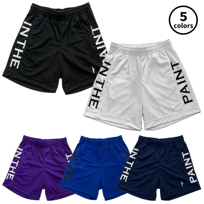 楽天市場】【限定商品】 インザペイント 合宿セット プラシャツ