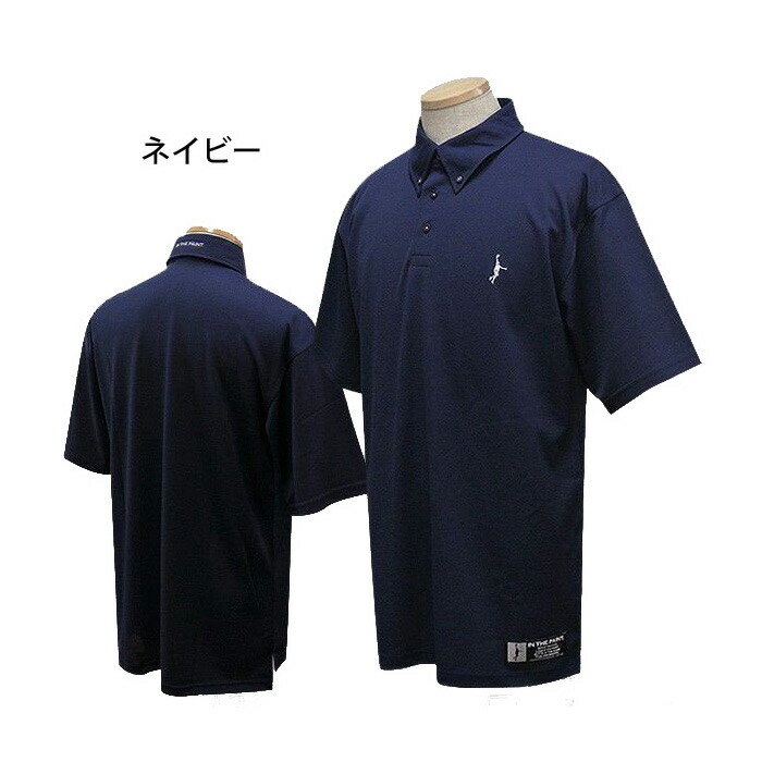 インザペイントボタンダウンポロシャツITP15335N