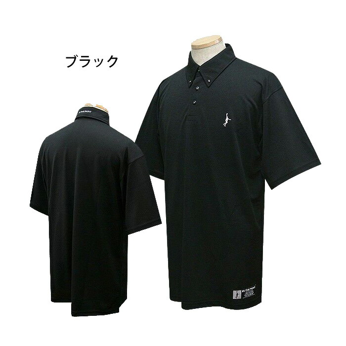 インザペイントボタンダウンポロシャツITP15335N