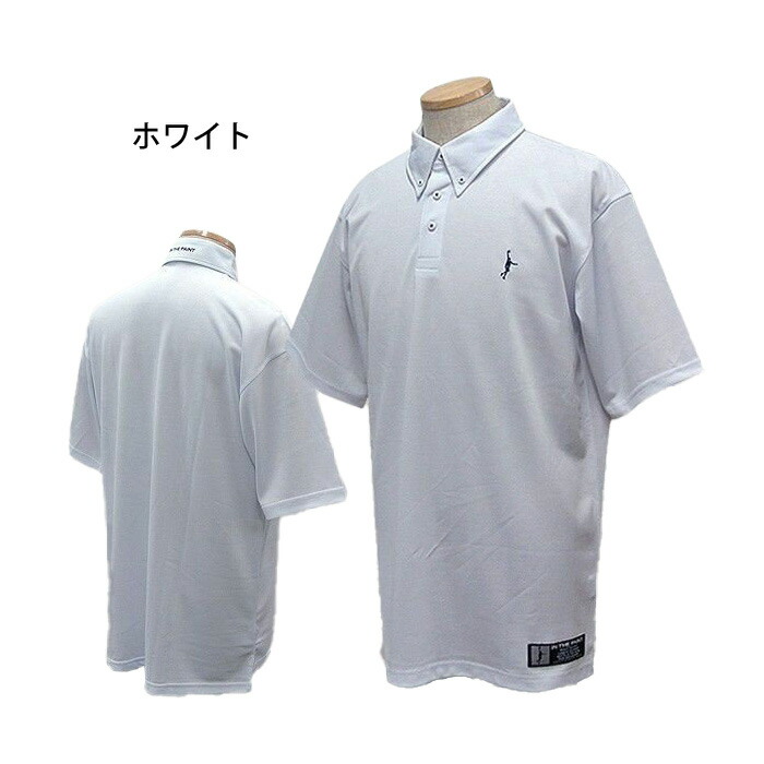 祝開店!大放出セール開催中 インザペイント ポロシャツ stuburomokykla.lt